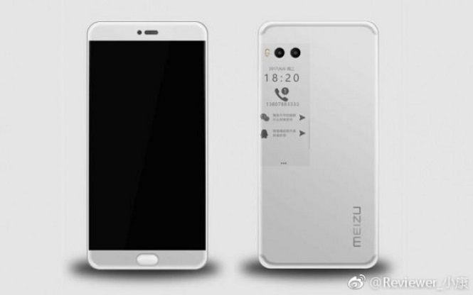 Смартфон Meizu Pro 7 основан на чипсете MediaTek Helio X30