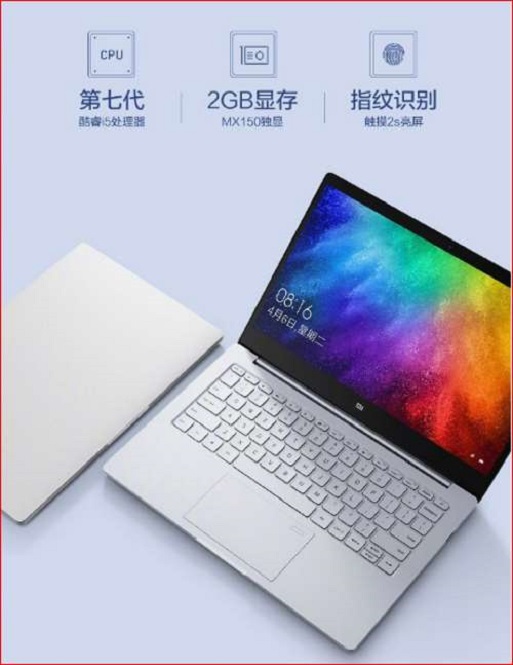 Утечка информации о новом Xiaomi Mi Notebook Air 13.3