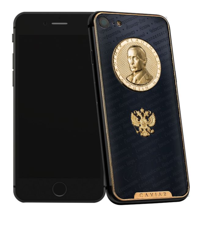 Автор лучшего вопроса Путину получит iPhone 7 с золотым портретом президента