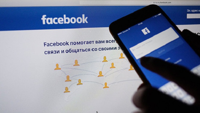 Социальная сеть Facebook запустил функцию поиска бесплатного Wi-Fi по всей планете