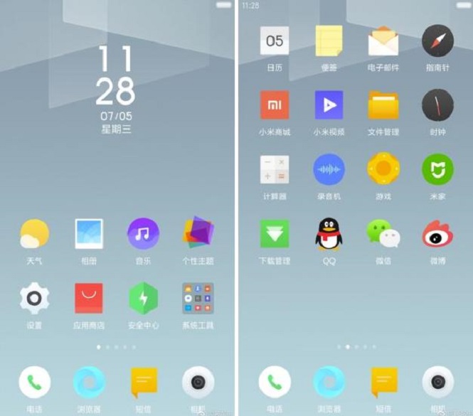 Работники Xiaomi поведали о сроках выхода MIUI 9