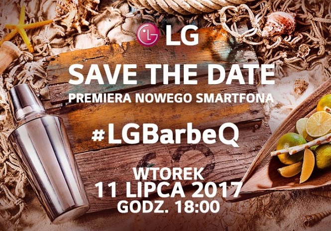 LG Q6 дебютирует на следующей неделе