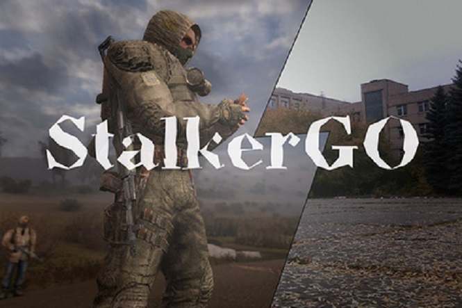 Школьник из Челябинска создал игру Stalker GO