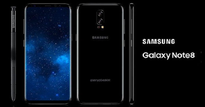 Это интересно: Самсунг Galaxy Note 8 будет представлен 23 августа