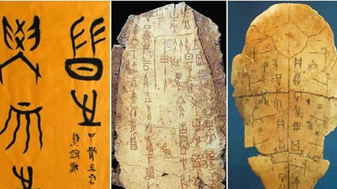 Объявлена награда за расшифровку иероглифов на старинных китайских игральных костях