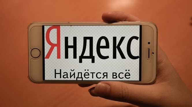 «Яндекс» будет демонстрировать контент интернет-ресурсов без перехода по ссылке