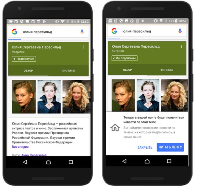 Стали известны некоторые детали о «младшем» телефоне Google Pixel 2