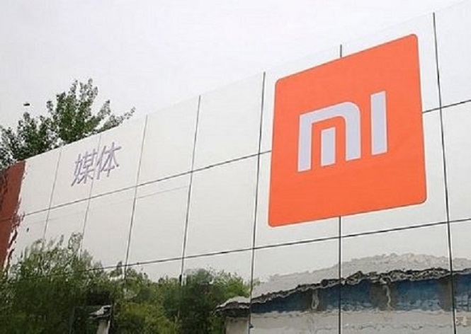 Xiaomi готова к выпуску телефонов с беспроводной зарядкой