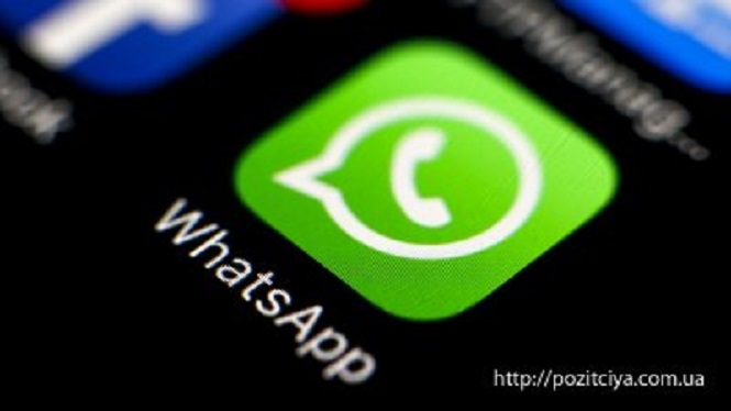 В КНР заблокировали мессенджер WhatsApp