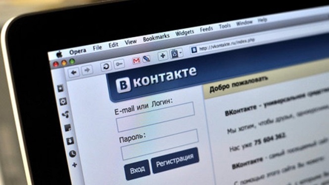 Юзеры Vkontakte.ru могут создавать собственные произведения искусства