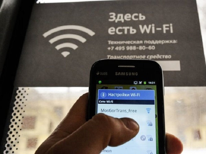 Специалист: работа Wi-Fi по всей планете оказалась под угрозой