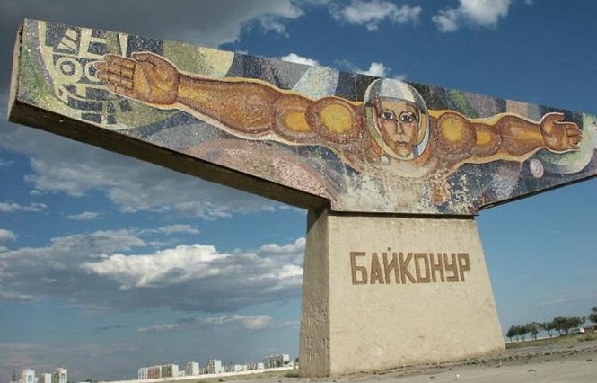РФ возвратила Казахстану часть территории у космодрома Байконур