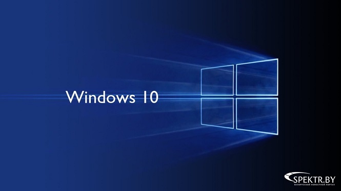 Возникла новая опасность для Windows 10