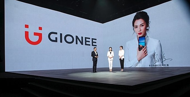 Лакшери смартфон Gionee M7 Plus анонсирован с 6,43-дюймовым дисплеем