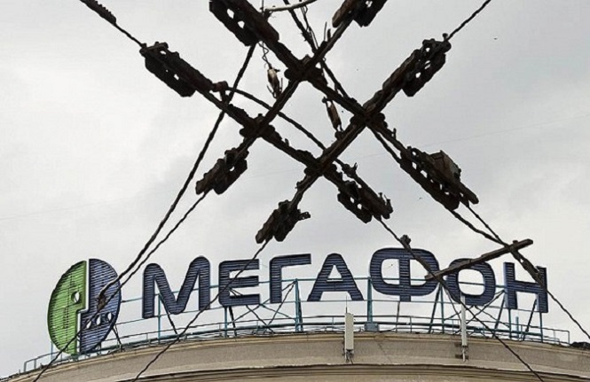 Чистая прибыль «Мегафона» в III квартале по МСФО подросла на 39,5%