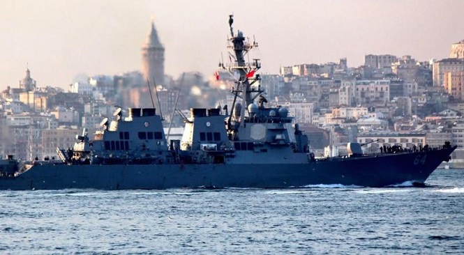 Эсминец США вошел в Черное море