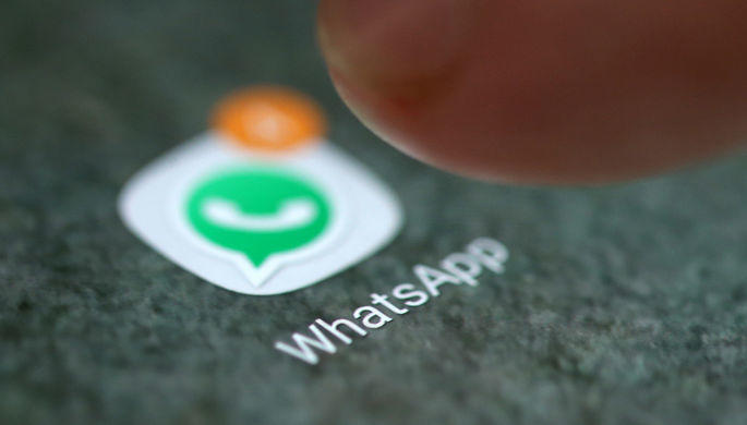 В WhatsApp отыскали способ читать тайные чаты