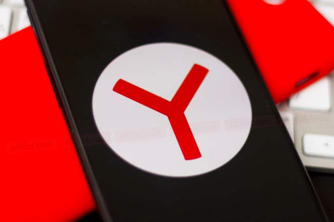 «Яндекс» оснастил собственный браузер защитой от майнинга