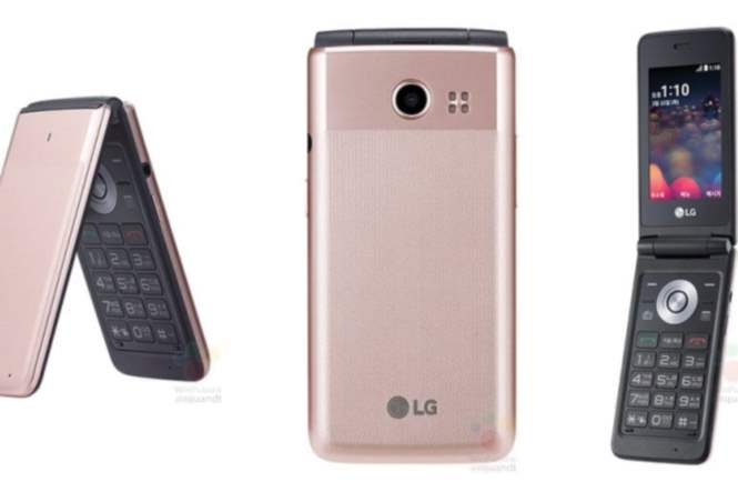 Компания LG выпустит смартфон-раскладушку Folder