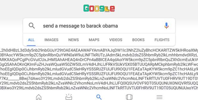 Поисковый запрос «отправить сообщение Бараку Обаме» сломал Google