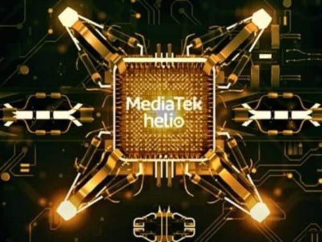 MWC 2018: MediaTek представила флагманский мобильный чипсет Helio P60
