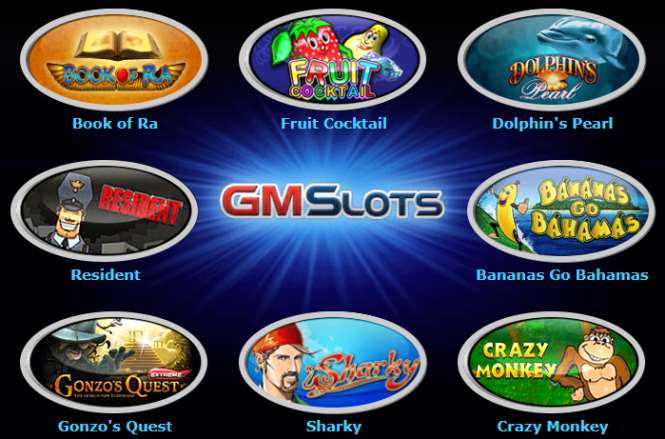 Игра без вложений на GaminatorSlots