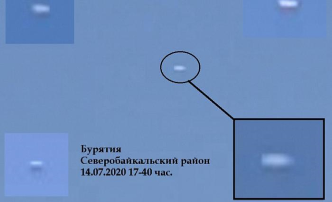 НЛО наблюдали в Бурятии недалеко от озера Байкал
