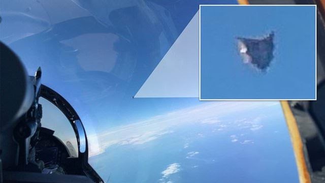 Утечка фотографии из оперативной группы Пентагона по НЛО показывает загадочный объект, парящий над Атлантикой на высоте 35000 футов