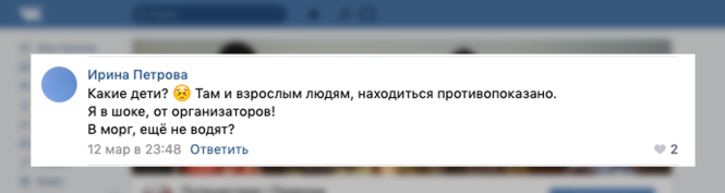 Тело на продажу: как соцсети отреагировали на выставку мертвецов в Москве