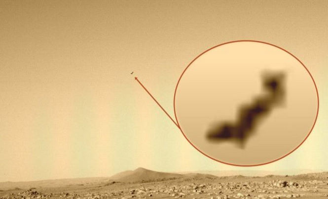 Это НЛО, сфотографированное марсоходом Perseverance Mars Rover?