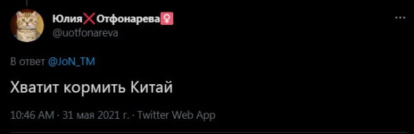 Шокирующие кадры АлиЭкспресс задают вопросы, на которые пока нет ответов.