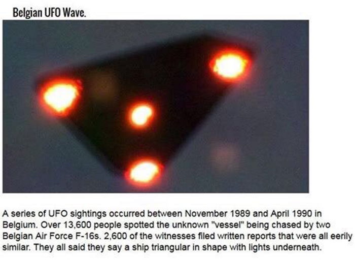 Это не НЛО, это совершенно секретный антигравитационный шпионский самолет