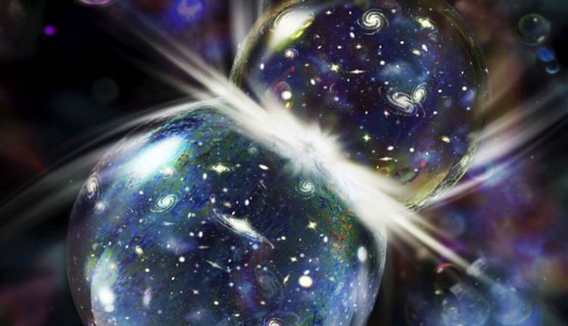 Ученые предлагают новую модель образования Вселенной