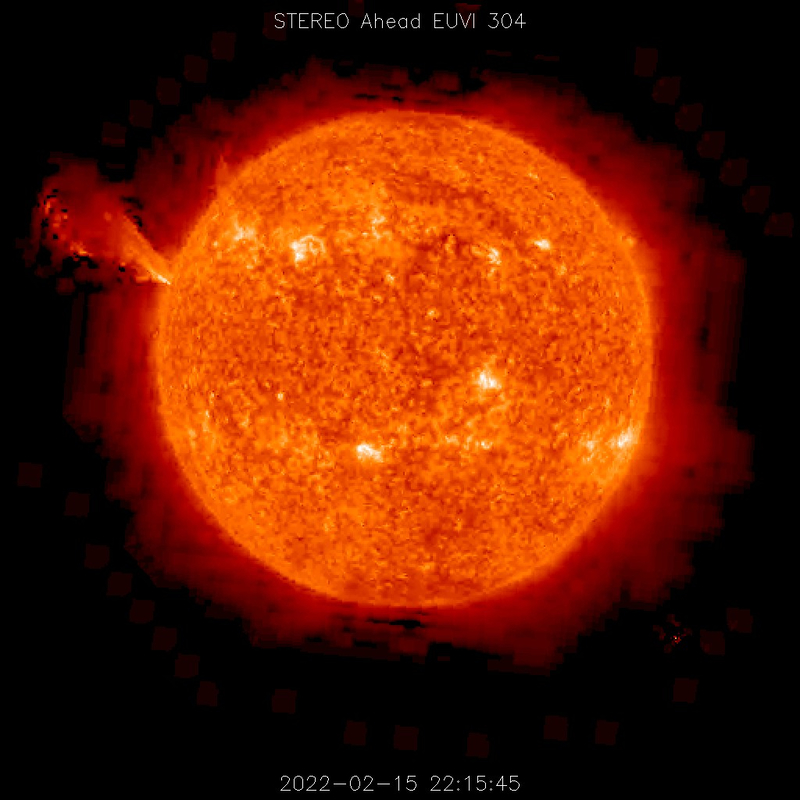 Солнечная звезда смерти: ужасающе мощный взрыв произошел на Солнце 5