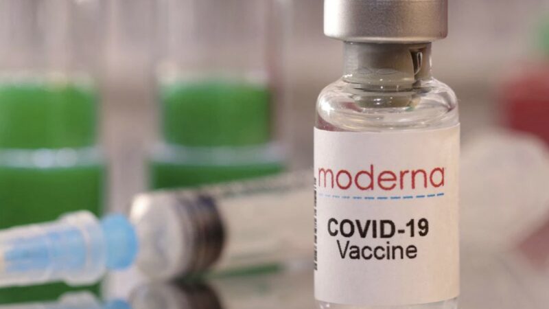 Moderna отзывает тысячи доз вакцины от COVID в Европе