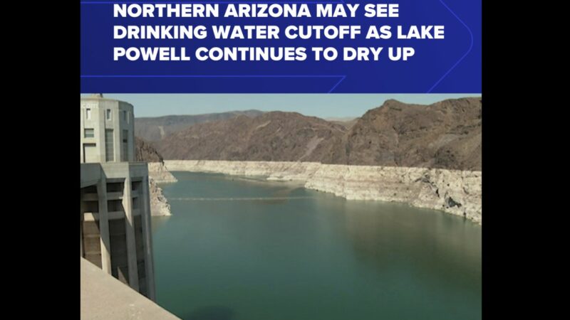 Водная война: в Северной Аризоне может произойти отключение питьевой воды, поскольку озеро Пауэлл продолжает высыхать