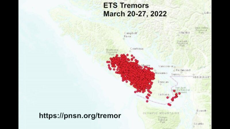 Каскадия вот-вот взорвется?  На острове Ванкувер произошло более 4200 землетрясений
