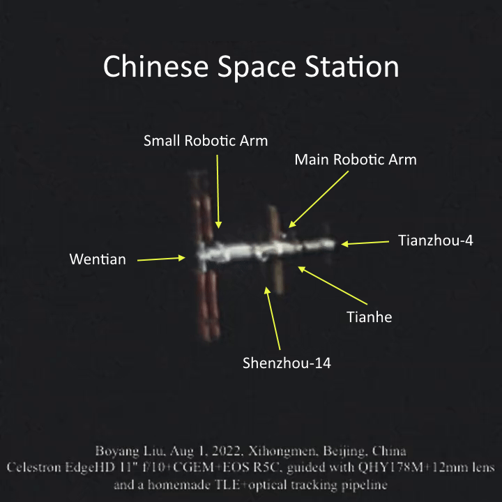 Кадр из видео, снятого Бояном Лю, на котором показаны различные части китайской космической станции. Кредит изображения: Боян Лю.