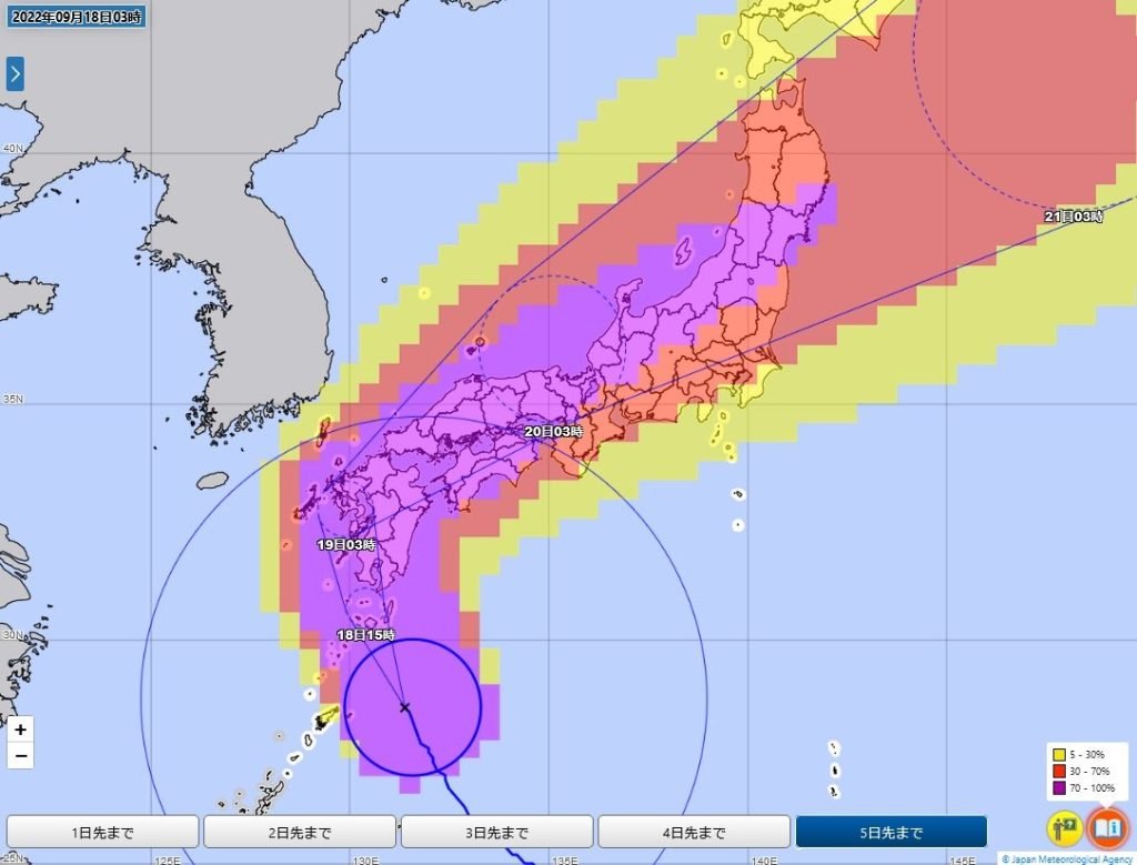 Нанмадол Япония штормовая тропа