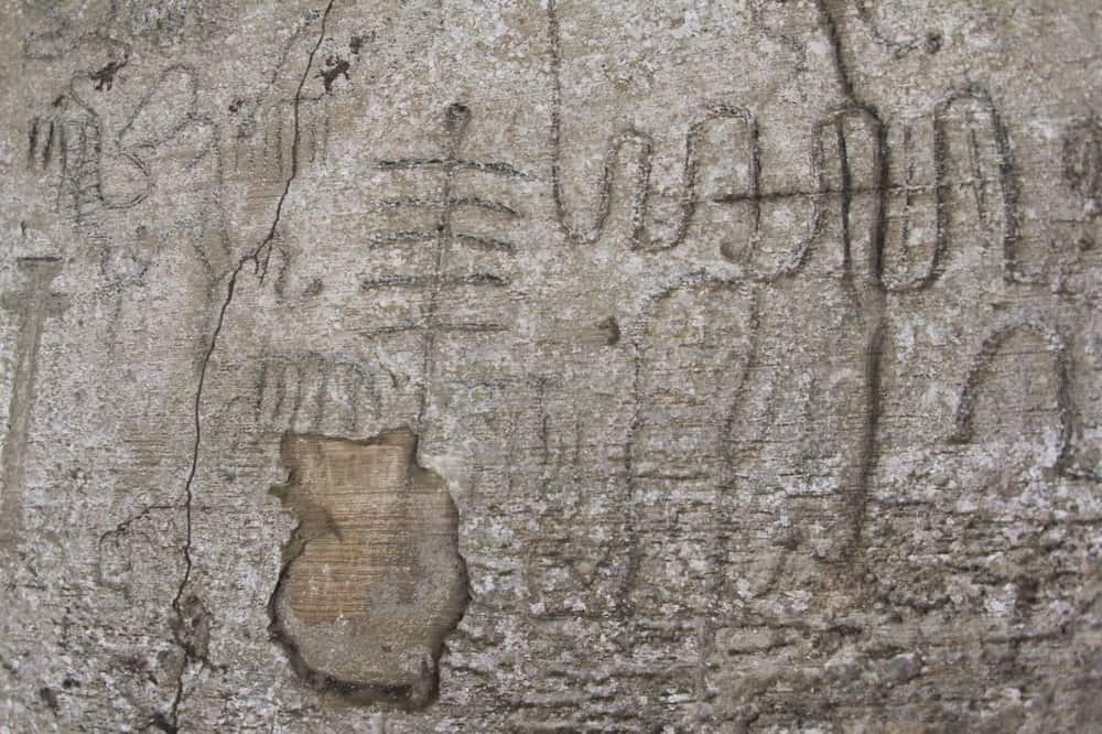 Ита-Летра, загадочные южноамериканские петроглифы возрастом 7000 лет