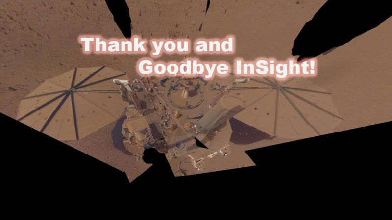 Прощай, InSight, и спасибо за науку на Марсе