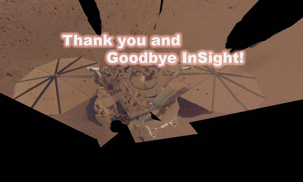 Прощай, InSight, и спасибо за науку на Марсе