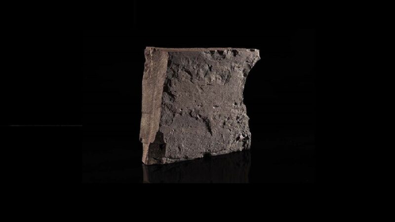 Археологи раскопали самый древний рунический камень в истории