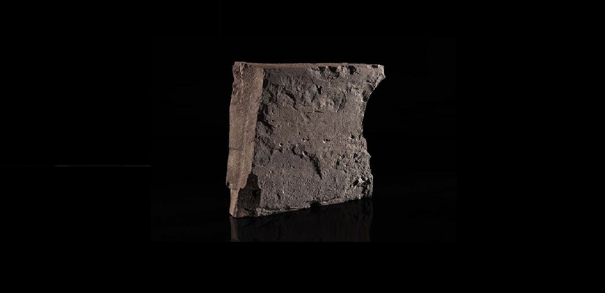 Археологи раскопали самый древний рунический камень в истории