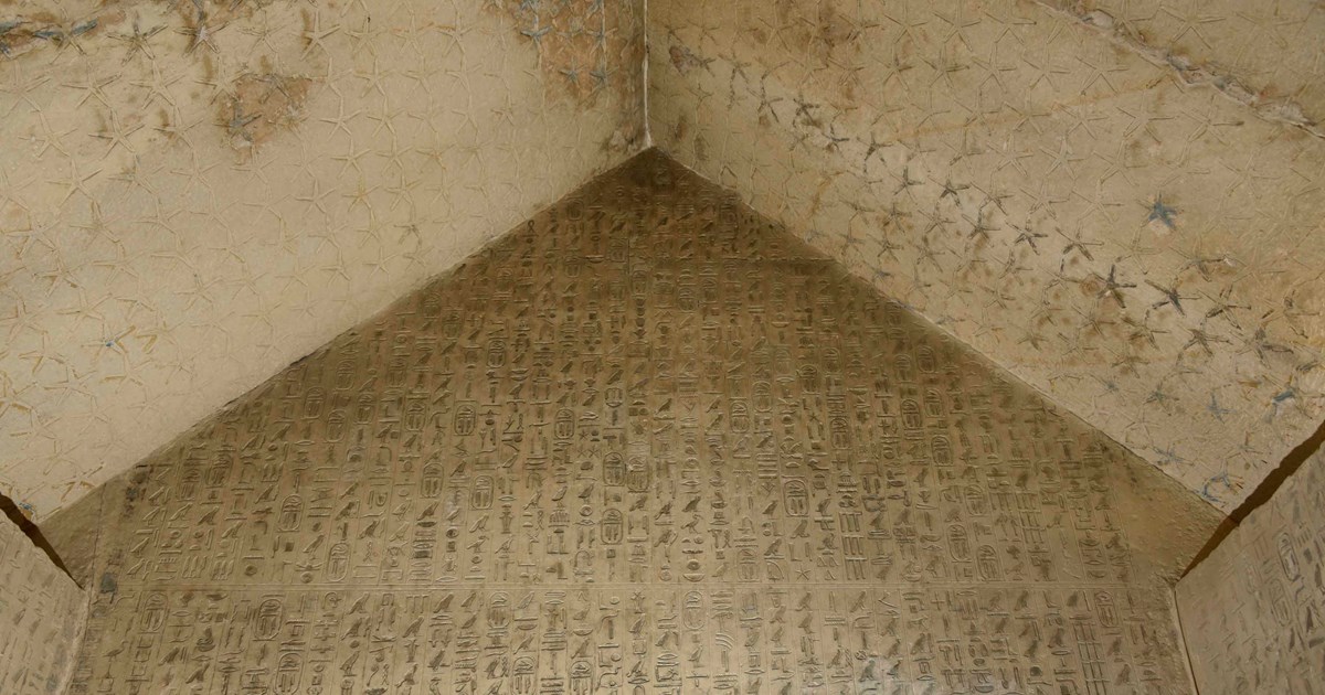Что такое тексты пирамид Древнего Египта?
