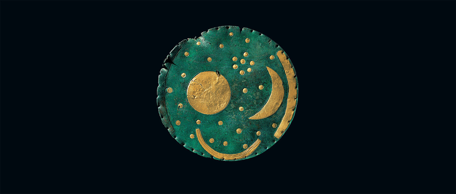 Является ли Небесный диск Небры древнейшей космической картой?
