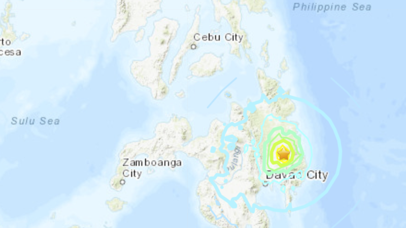 Видео: Сильное землетрясение магнитудой 6,0 сотрясло Минданао на Филиппинах