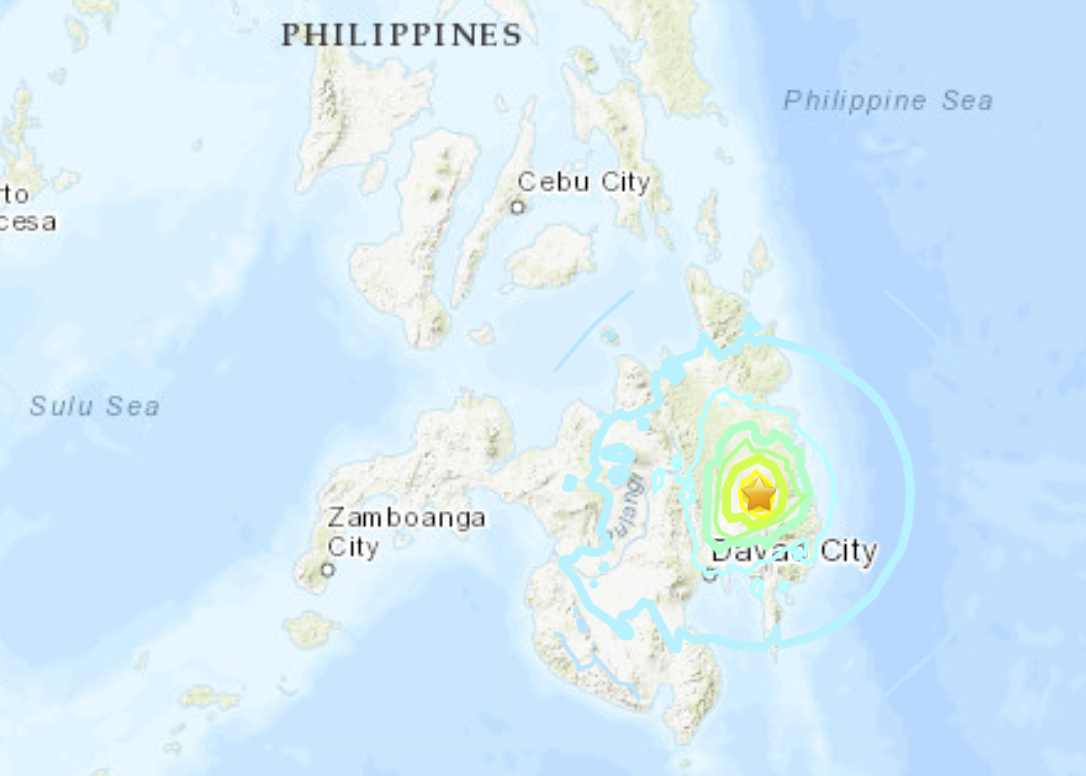 Видео: Сильное землетрясение магнитудой 6,0 сотрясло Минданао на Филиппинах