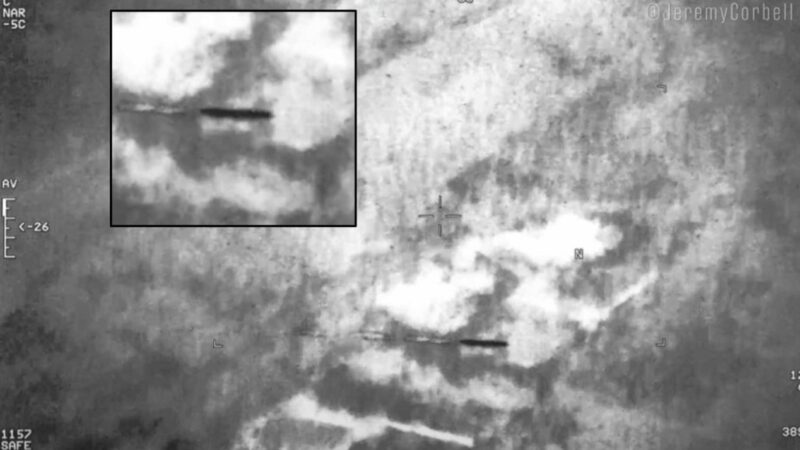 Обнародованы цилиндрические снимки НЛО, сделанные самолетом-шпионом