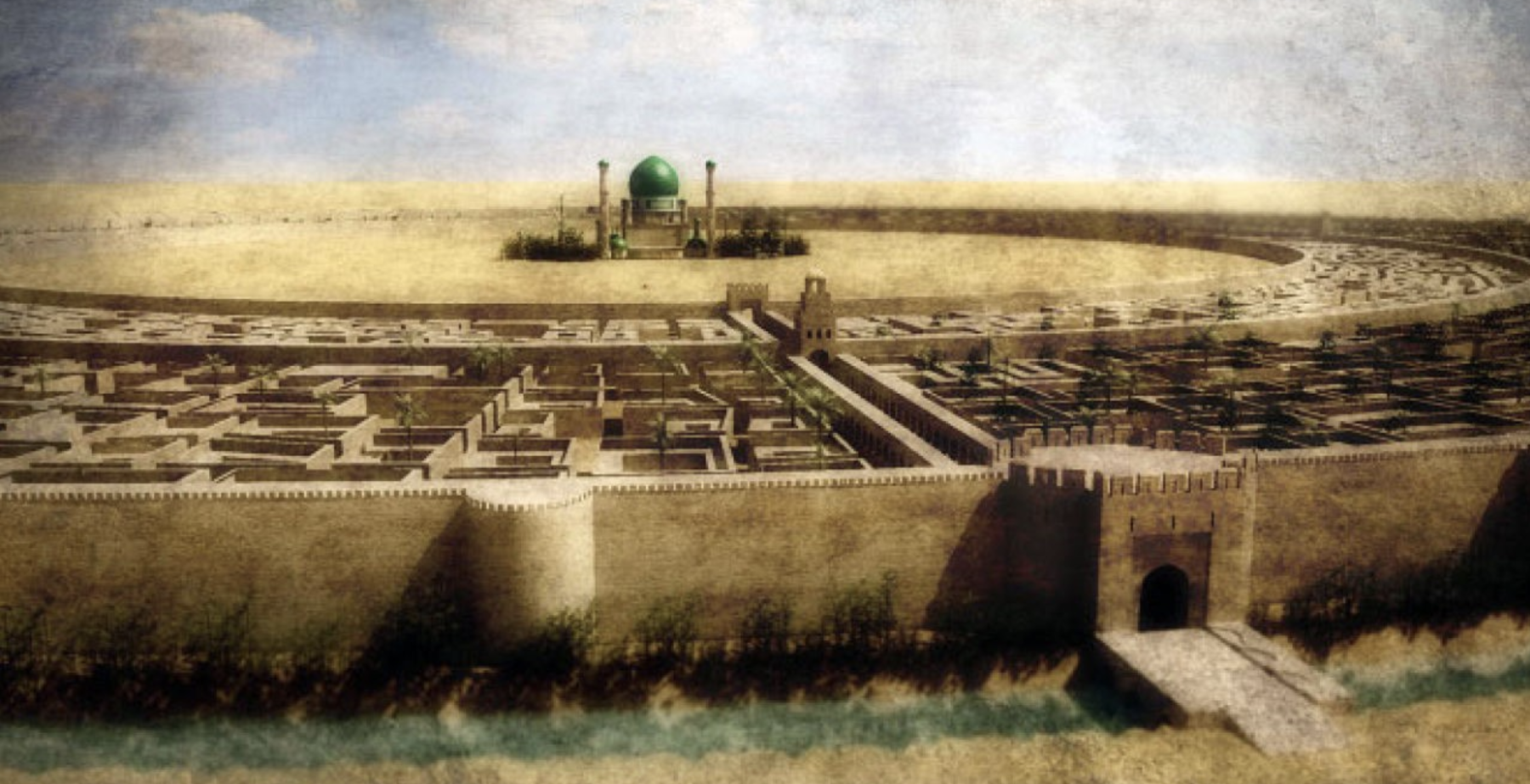 Древний Багдад. Багдад 9 век. Аль Мансура древний город. Дворец багдадского Халифа Аль-Мансура. Времен также была использована